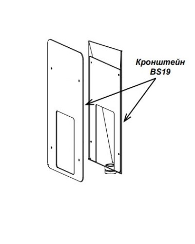Кронштейн PERCo-BS19 в Ангарске Дополнительное оборудование для СКУД Pintop.ru