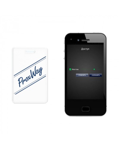 Мобильный идентификатор ProxWay PW-ID v.2 в Ангарске Оптовые идентификаторы Pintop.ru